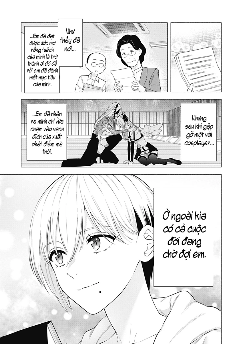 Sự Quyến Rủ Của 2.5D Chapter 142 - Trang 2