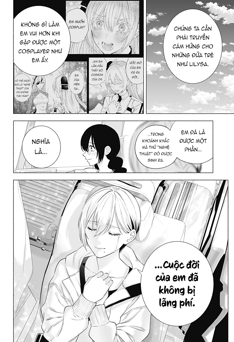 Sự Quyến Rủ Của 2.5D Chapter 142 - Trang 2