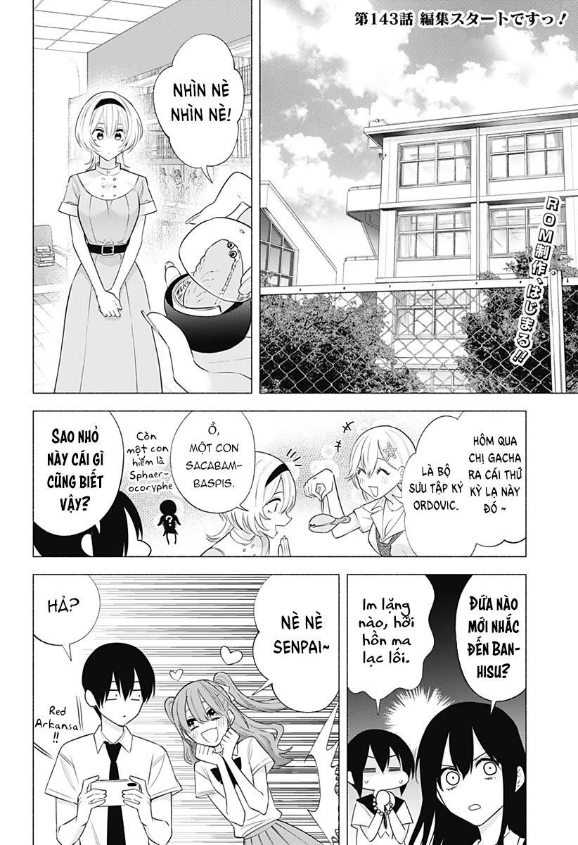 Sự Quyến Rủ Của 2.5D Chapter 143 - Trang 2