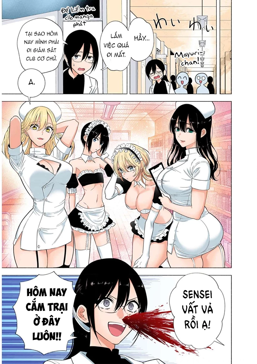 Sự Quyến Rủ Của 2.5D Chapter 143 - Trang 2