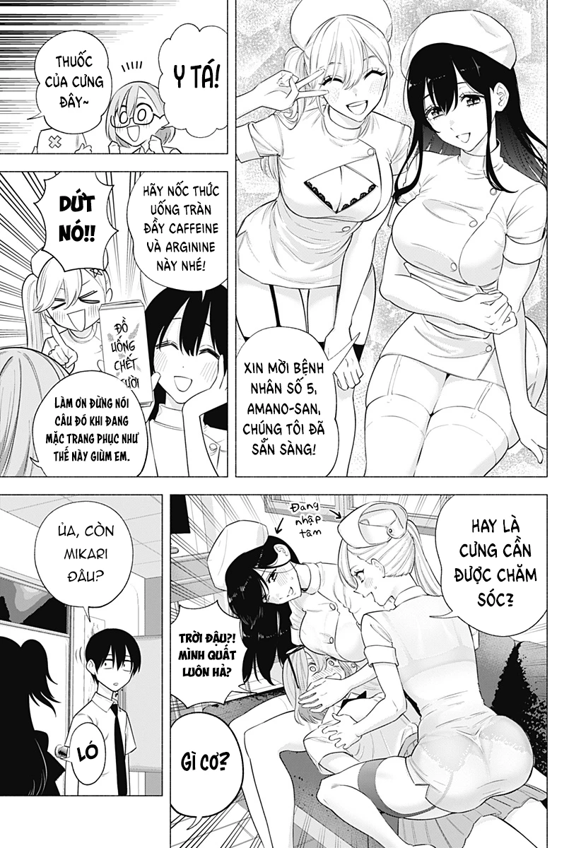 Sự Quyến Rủ Của 2.5D Chapter 143 - Trang 2