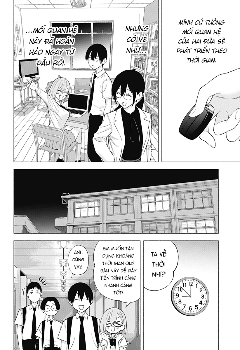 Sự Quyến Rủ Của 2.5D Chapter 143 - Trang 2