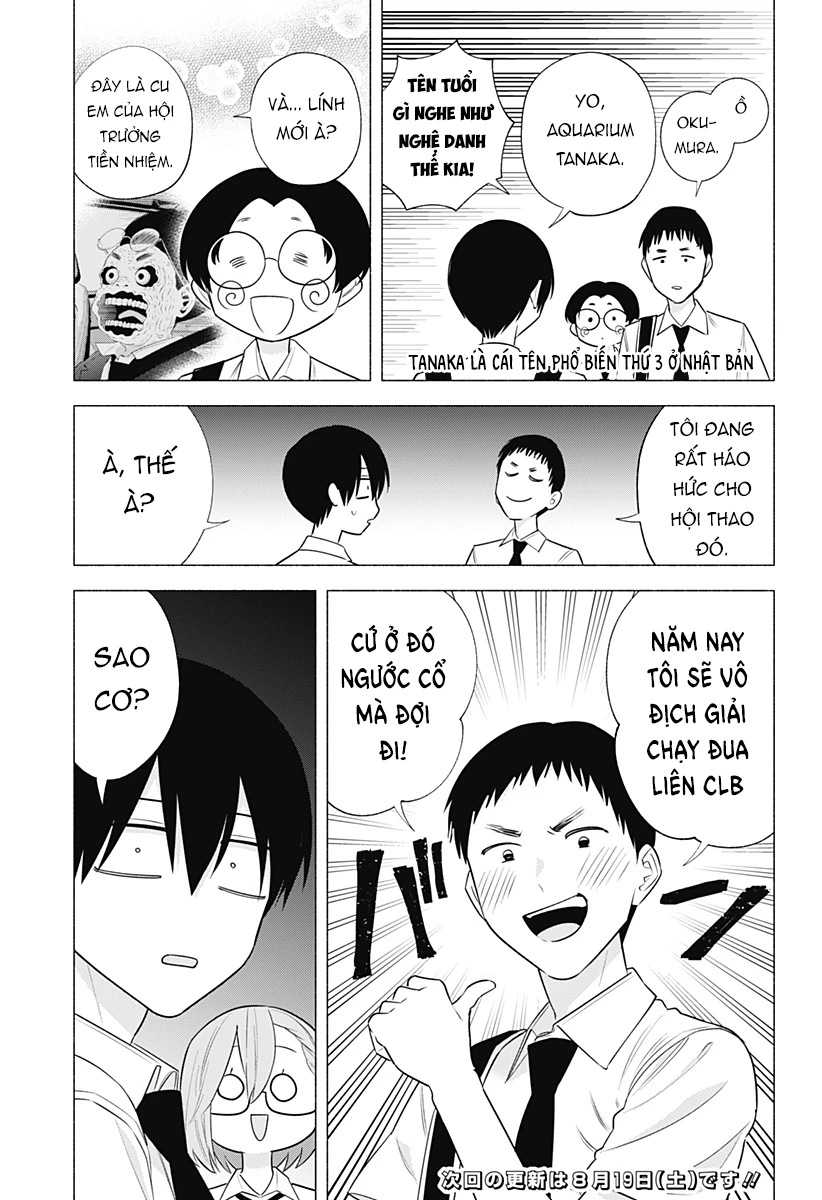 Sự Quyến Rủ Của 2.5D Chapter 143 - Trang 2