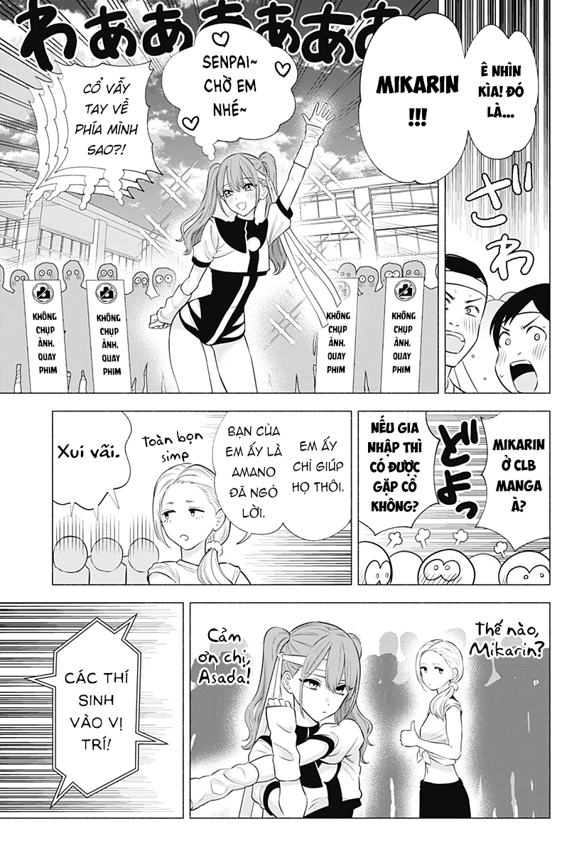 Sự Quyến Rủ Của 2.5D Chapter 144 - Trang 2