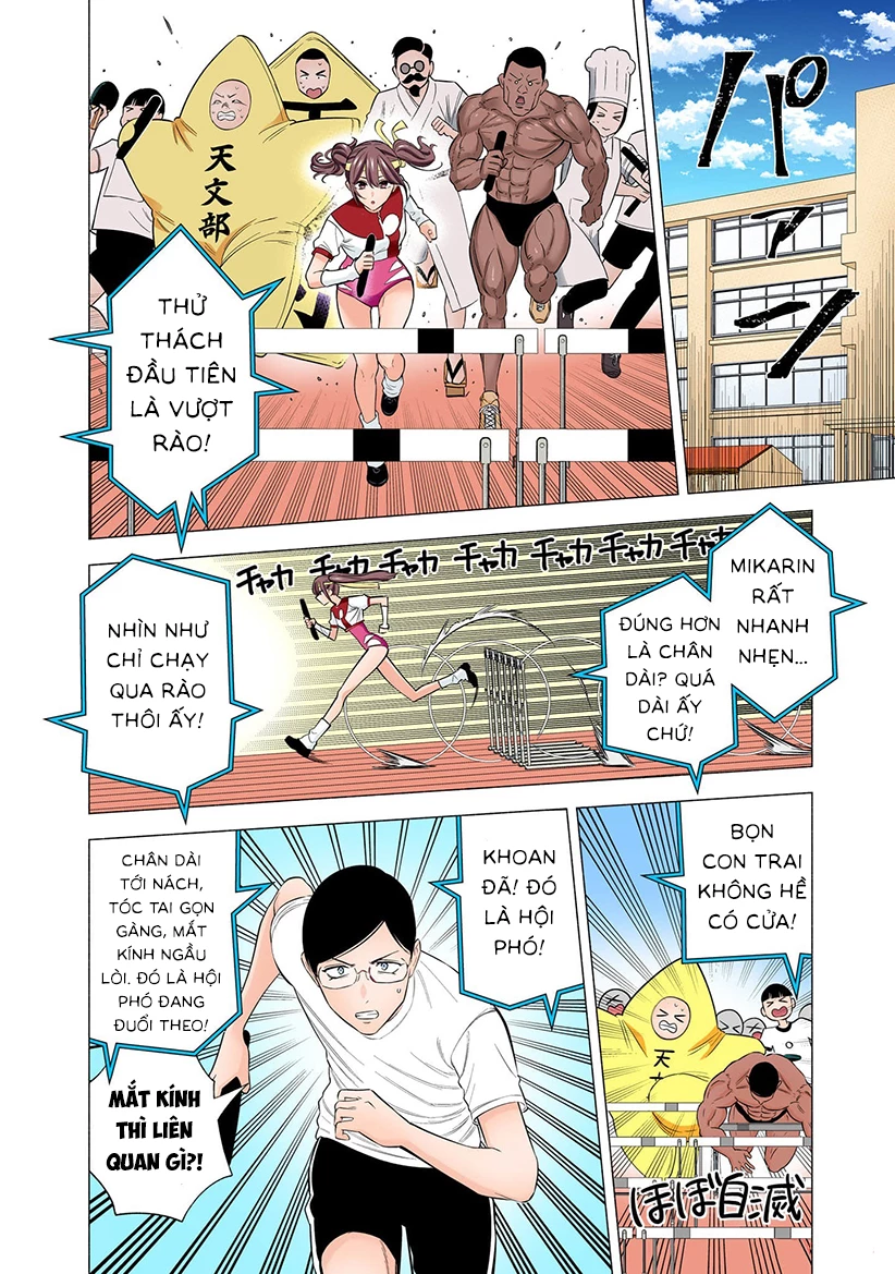 Sự Quyến Rủ Của 2.5D Chapter 144 - Trang 2