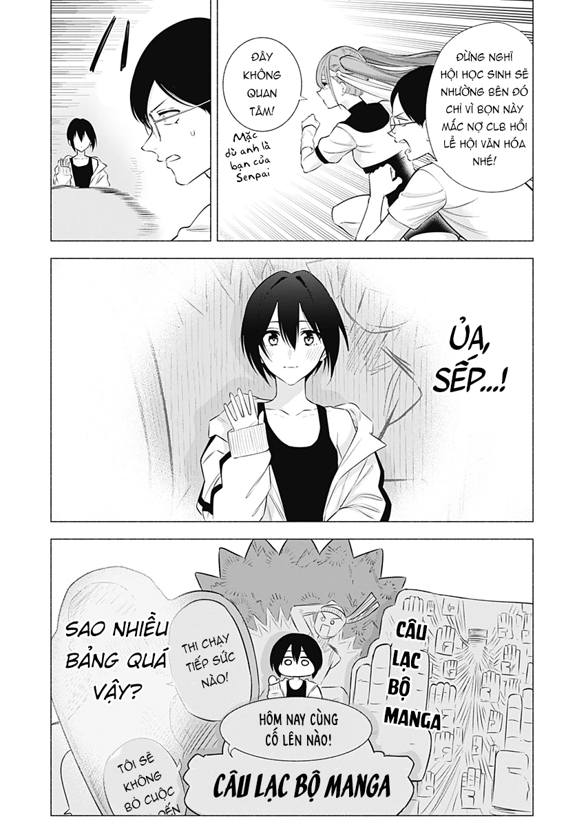 Sự Quyến Rủ Của 2.5D Chapter 144 - Trang 2