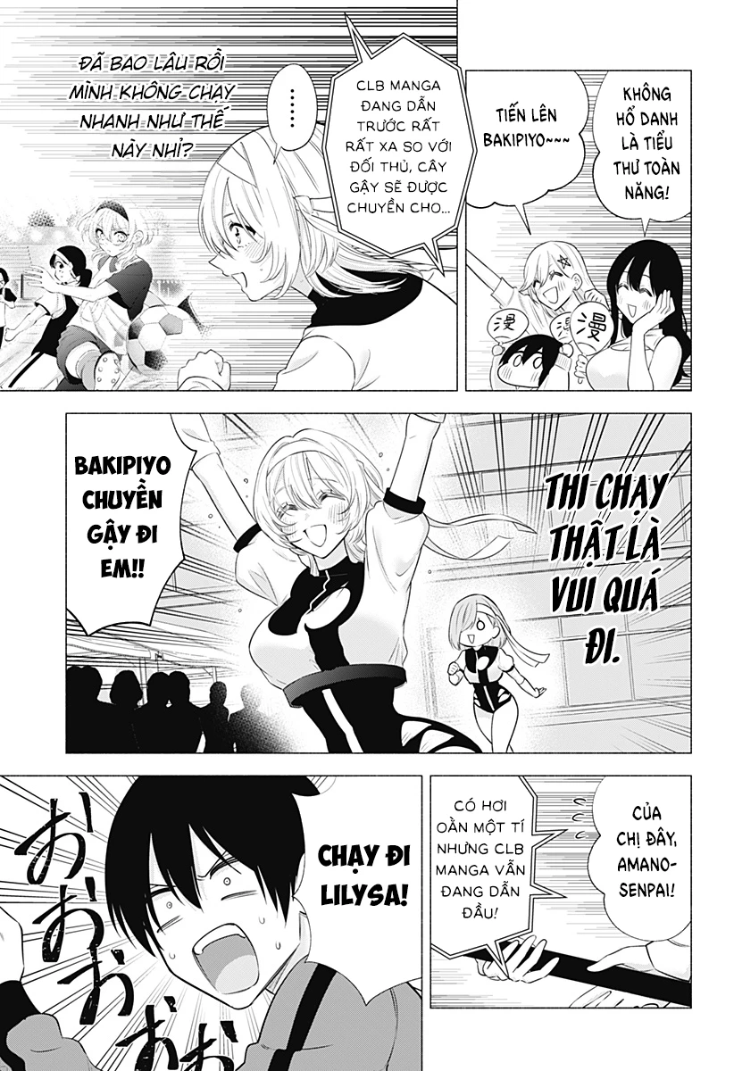 Sự Quyến Rủ Của 2.5D Chapter 144 - Trang 2