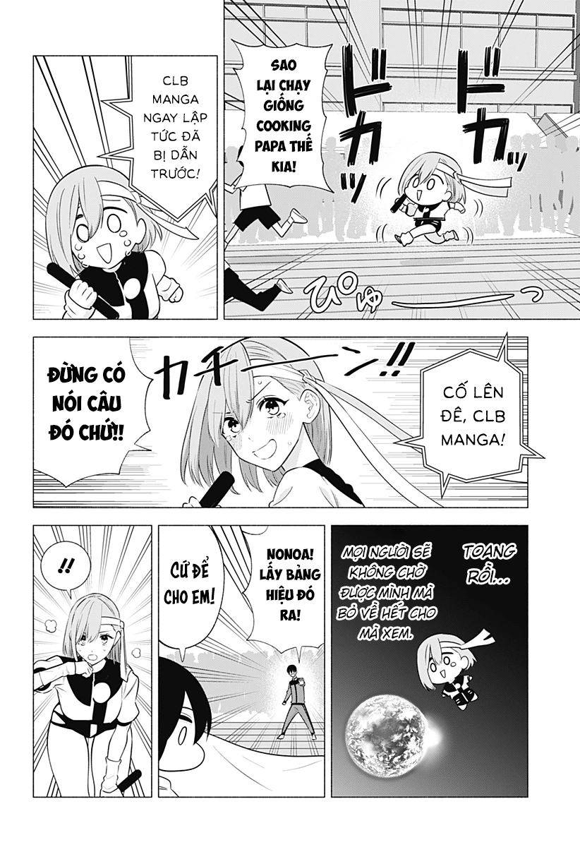 Sự Quyến Rủ Của 2.5D Chapter 144 - Trang 2