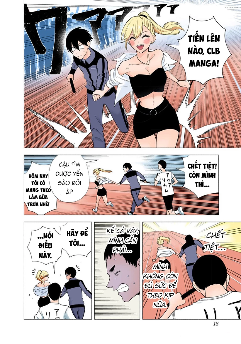 Sự Quyến Rủ Của 2.5D Chapter 144 - Trang 2