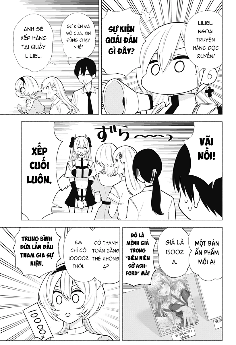 Sự Quyến Rủ Của 2.5D Chapter 145 - Trang 2