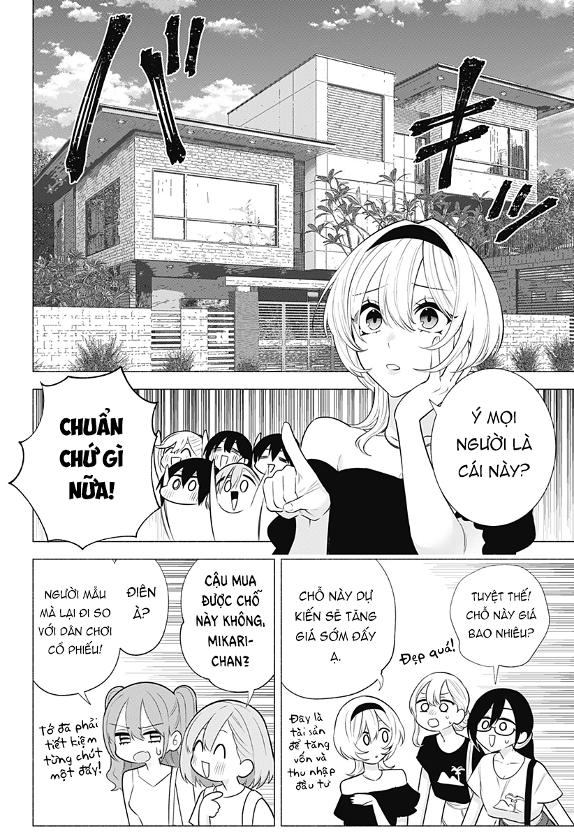 Sự Quyến Rủ Của 2.5D Chapter 146 - Trang 2