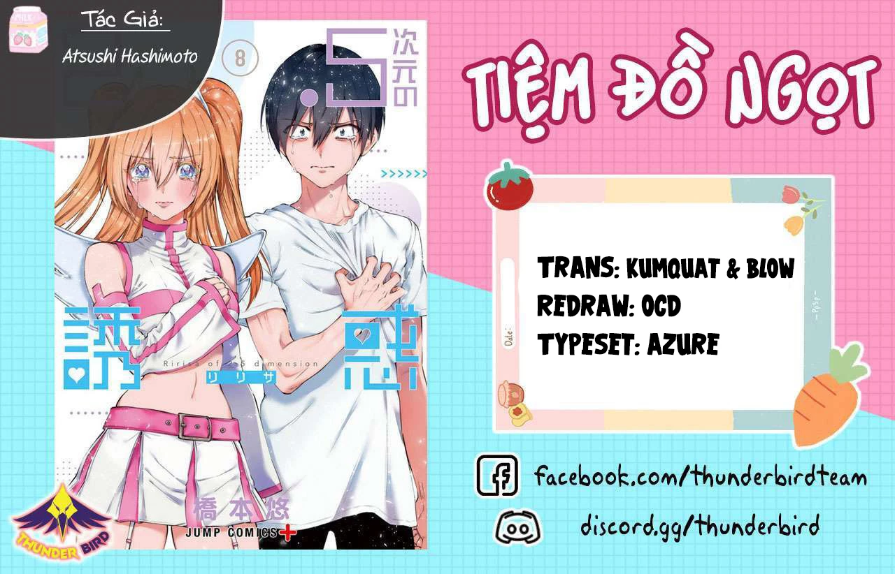 Sự Quyến Rủ Của 2.5D Chapter 143.5 - Trang 2