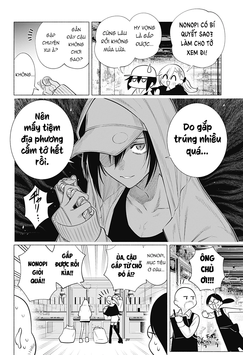 Sự Quyến Rủ Của 2.5D Chapter 143.5 - Trang 2