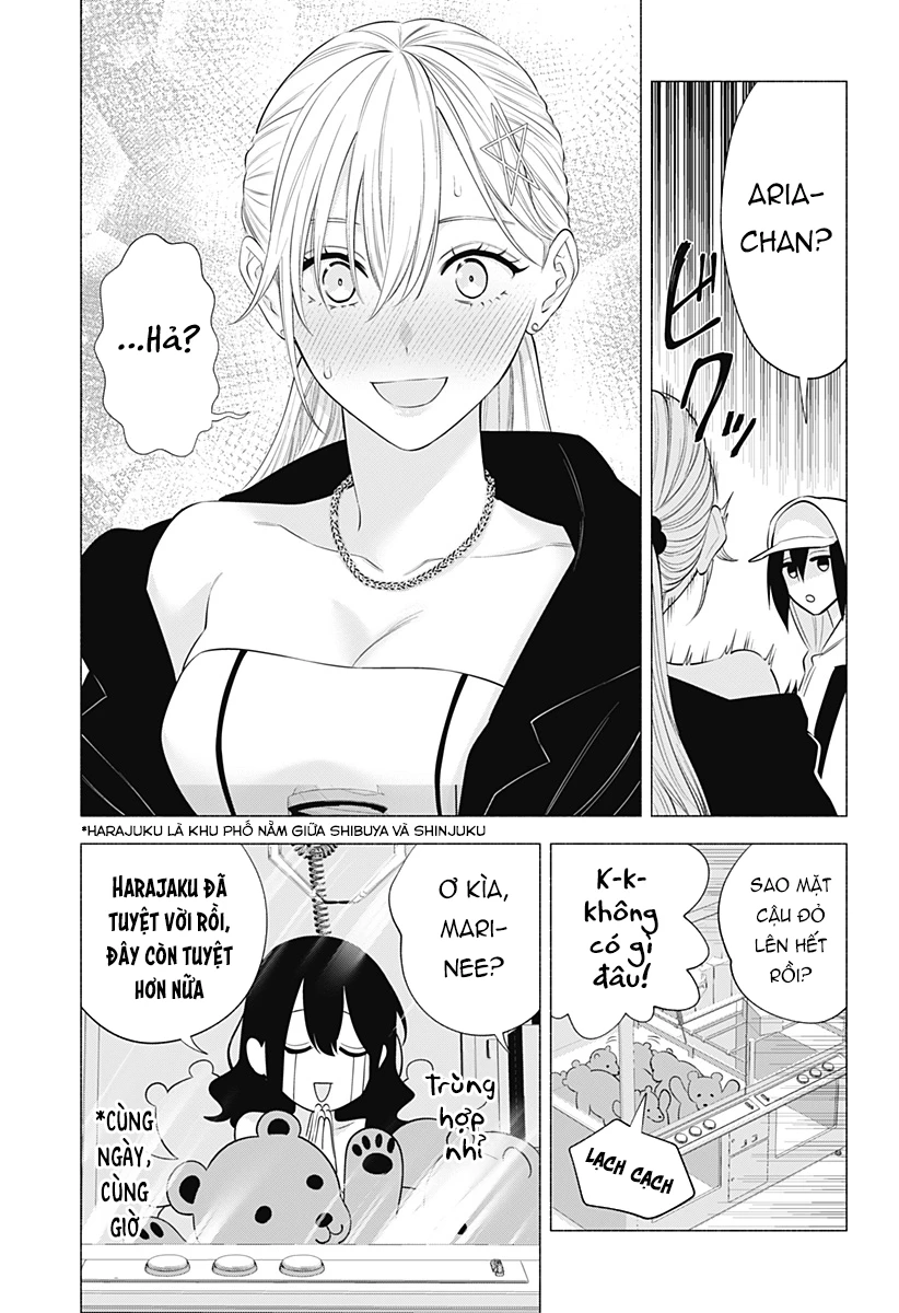 Sự Quyến Rủ Của 2.5D Chapter 143.5 - Trang 2