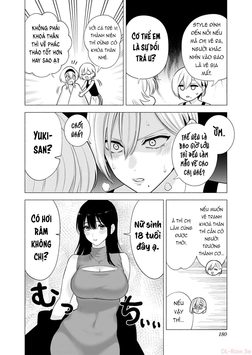 Sự Quyến Rủ Của 2.5D Chapter 143.5 - Trang 2