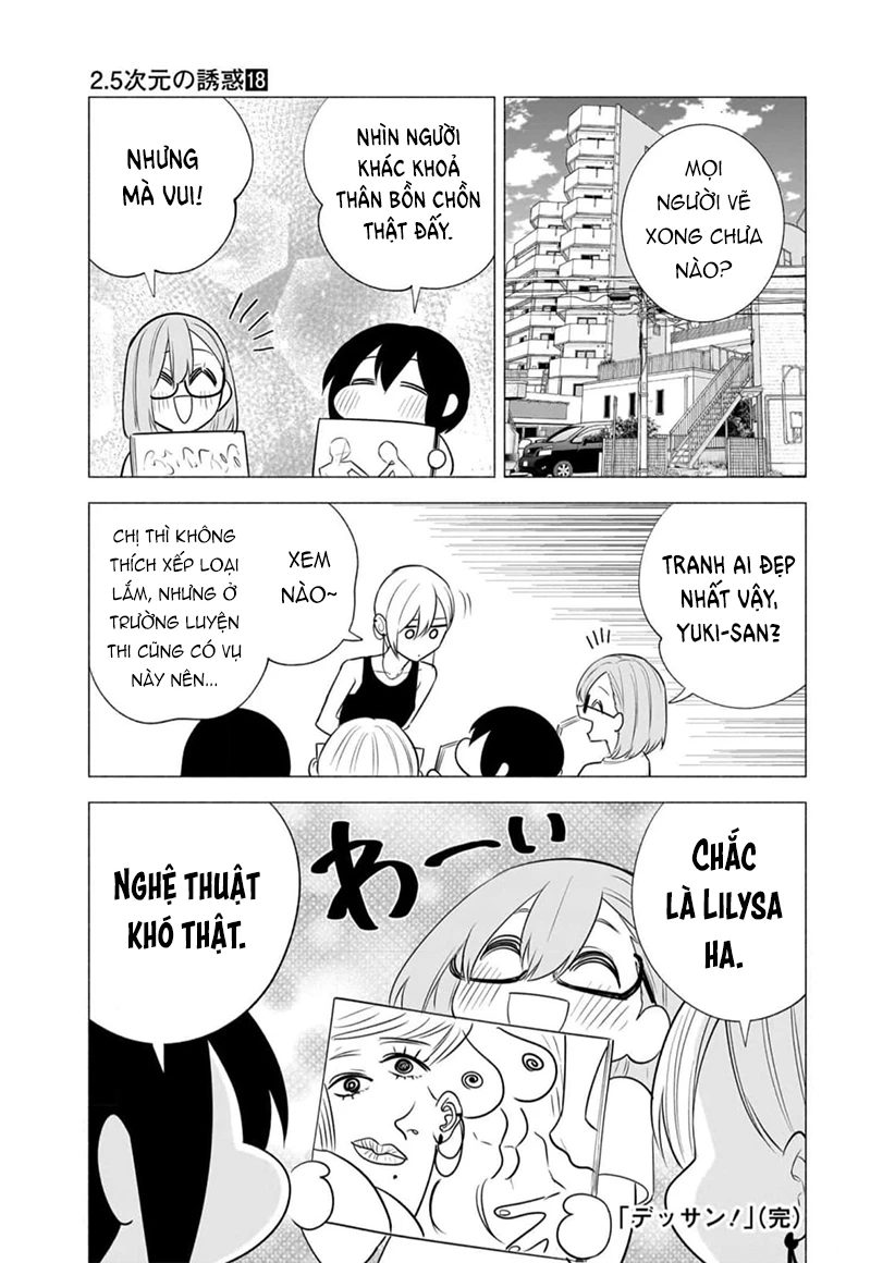 Sự Quyến Rủ Của 2.5D Chapter 143.5 - Trang 2