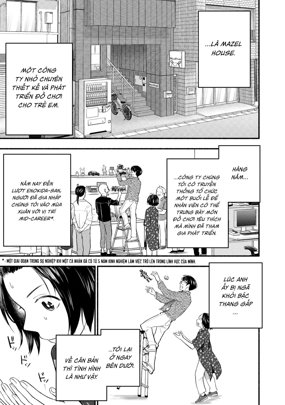 Kasane to Subaru Chapter 1 - Trang 2