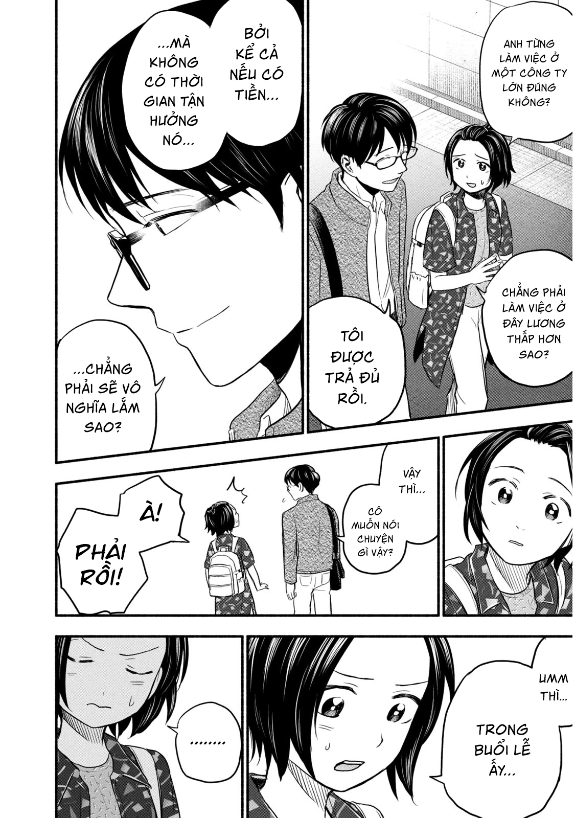 Kasane to Subaru Chapter 1 - Trang 2