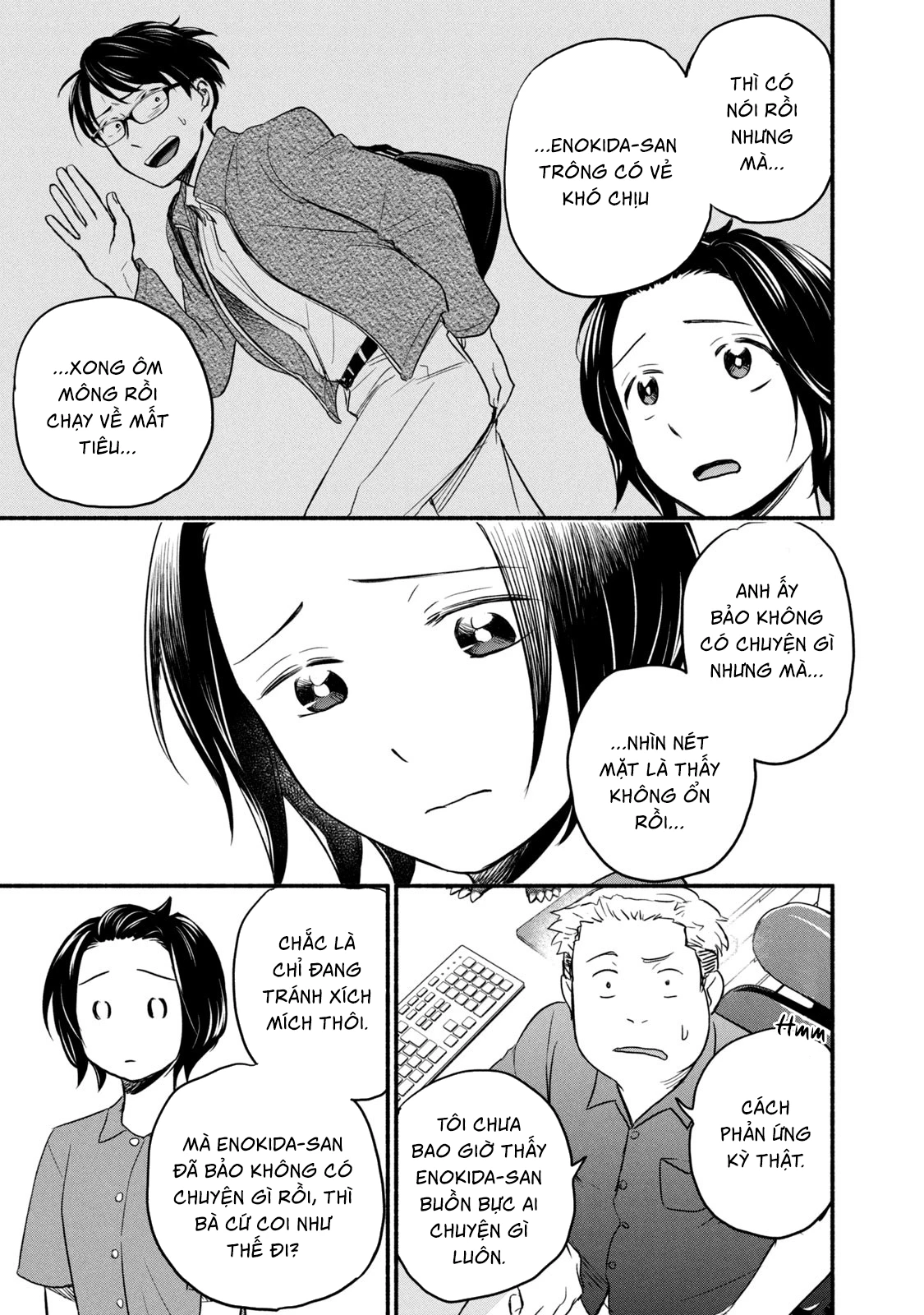 Kasane to Subaru Chapter 2 - Trang 2