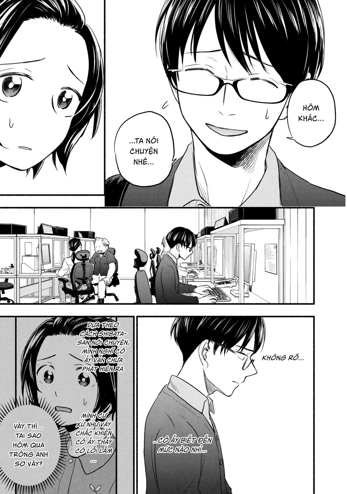 Kasane to Subaru Chapter 2 - Trang 2