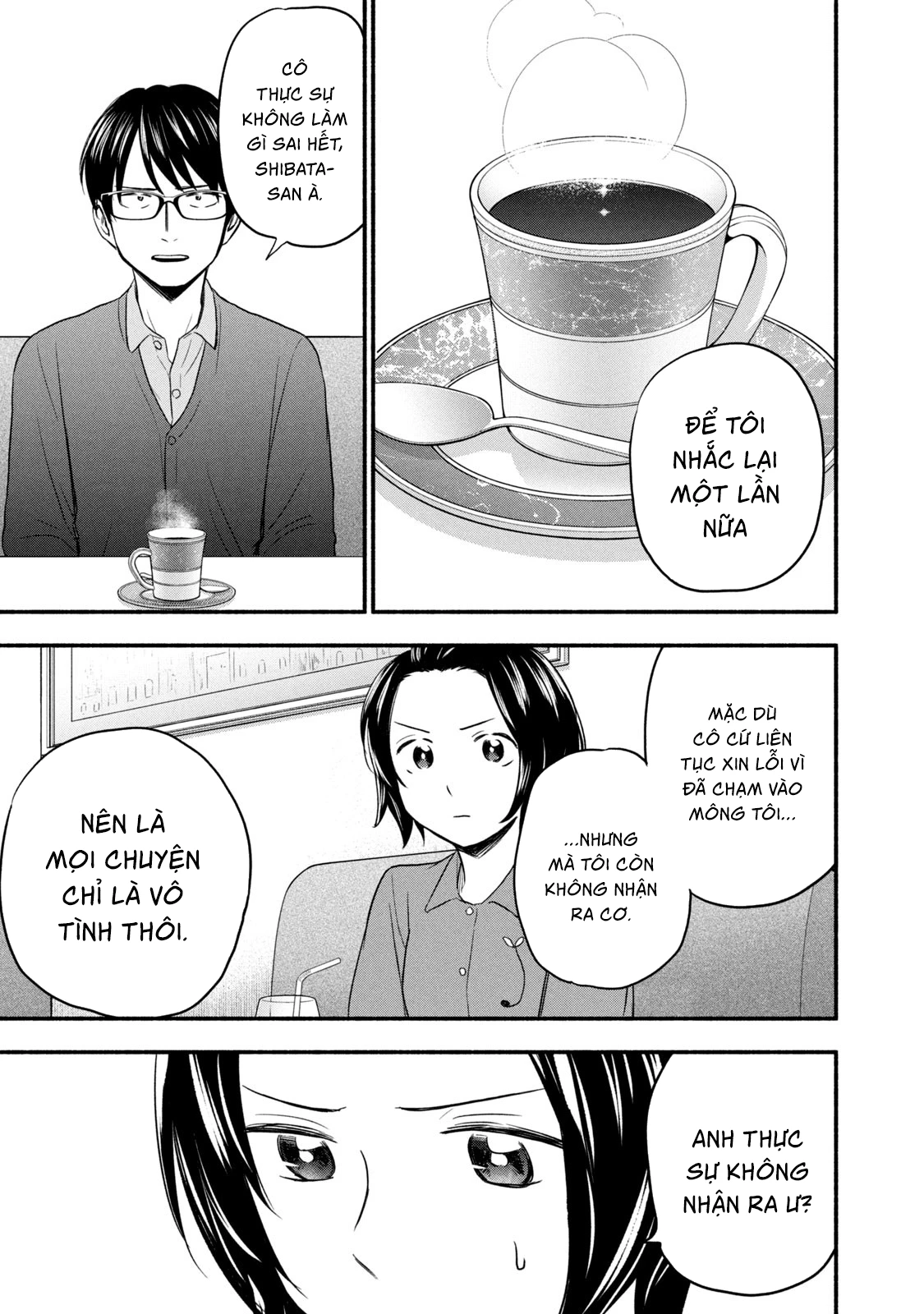 Kasane to Subaru Chapter 2 - Trang 2