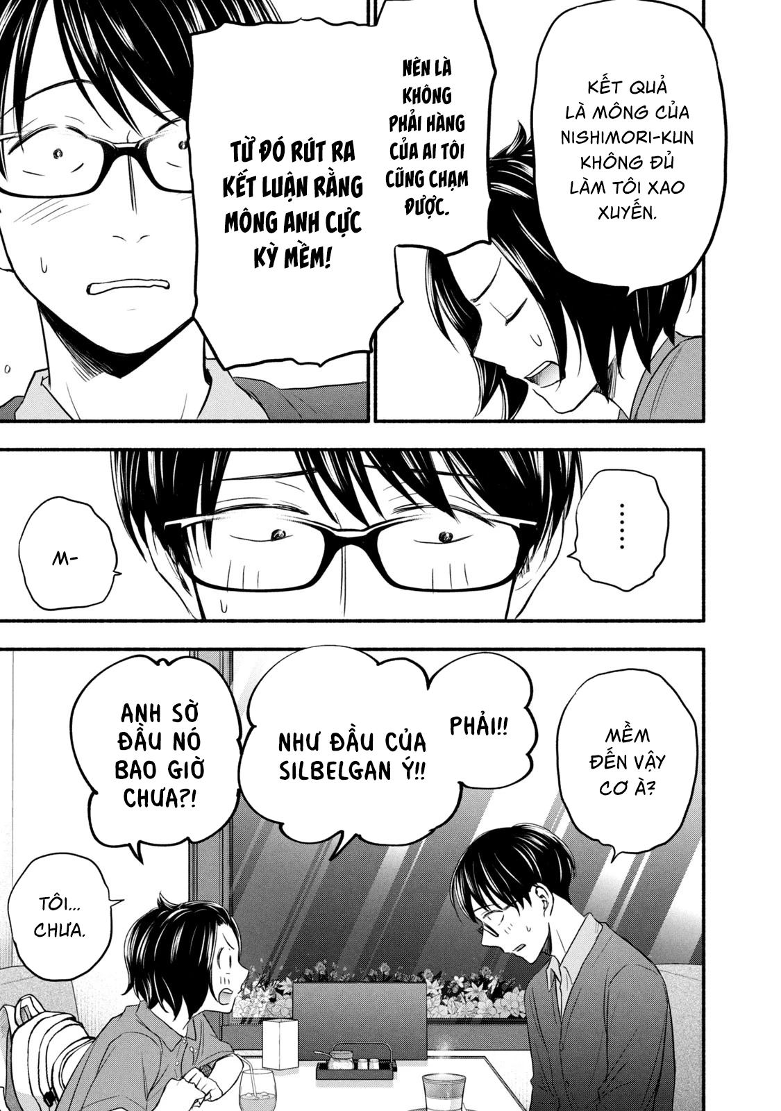 Kasane to Subaru Chapter 2 - Trang 2