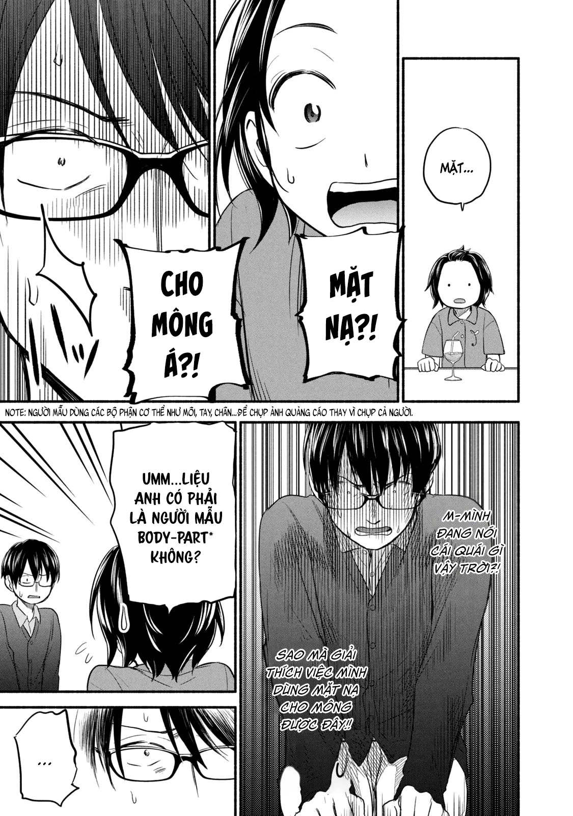 Kasane to Subaru Chapter 2 - Trang 2