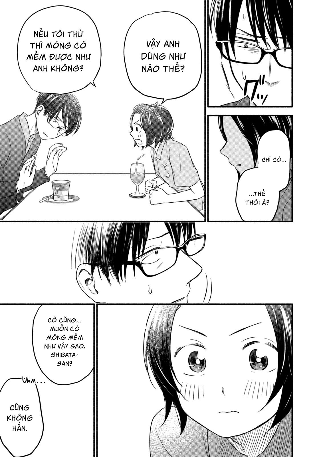 Kasane to Subaru Chapter 2 - Trang 2