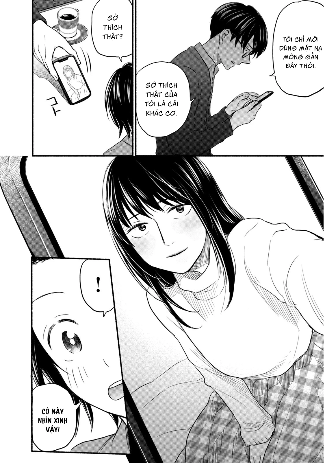 Kasane to Subaru Chapter 2 - Trang 2