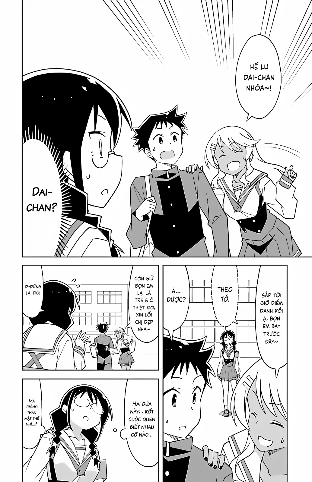 Atsumare! Fushigi Kenkyuu-bu Chapter 102 - Trang 2