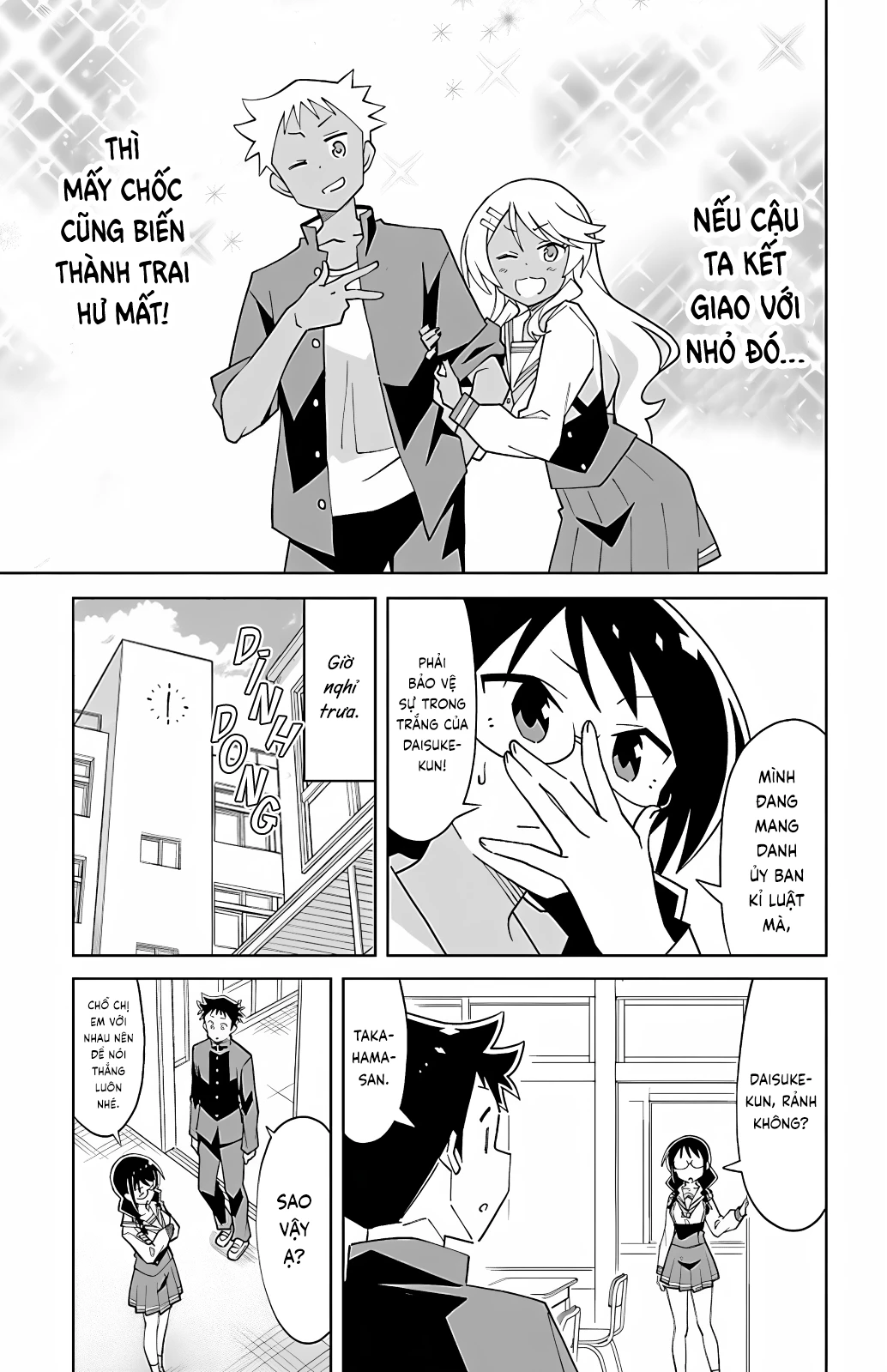 Atsumare! Fushigi Kenkyuu-bu Chapter 102 - Trang 2
