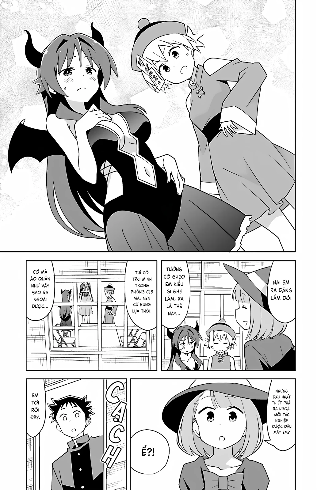 Atsumare! Fushigi Kenkyuu-bu Chapter 103 - Trang 2