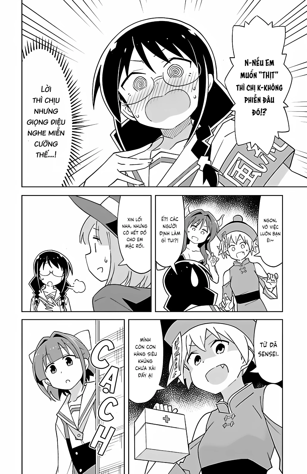 Atsumare! Fushigi Kenkyuu-bu Chapter 103 - Trang 2