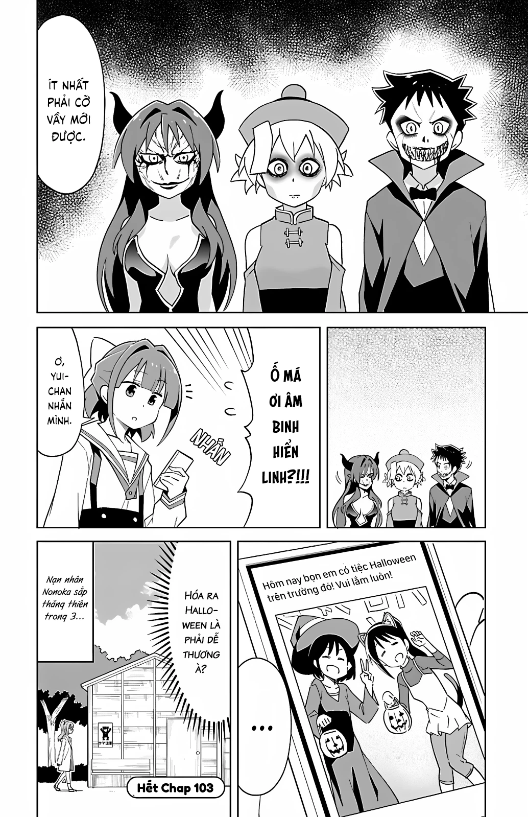 Atsumare! Fushigi Kenkyuu-bu Chapter 103 - Trang 2