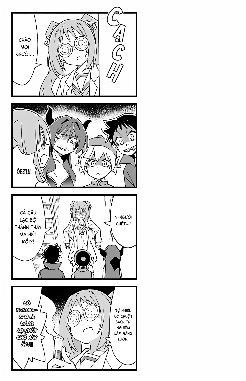 Atsumare! Fushigi Kenkyuu-bu Chapter 103 - Trang 2