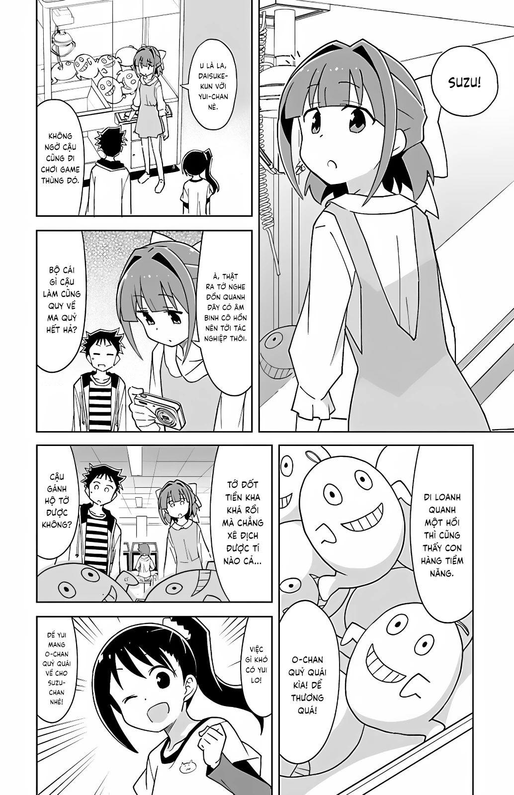 Atsumare! Fushigi Kenkyuu-bu Chapter 104 - Trang 2