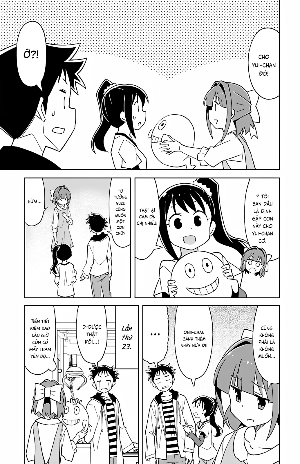 Atsumare! Fushigi Kenkyuu-bu Chapter 104 - Trang 2