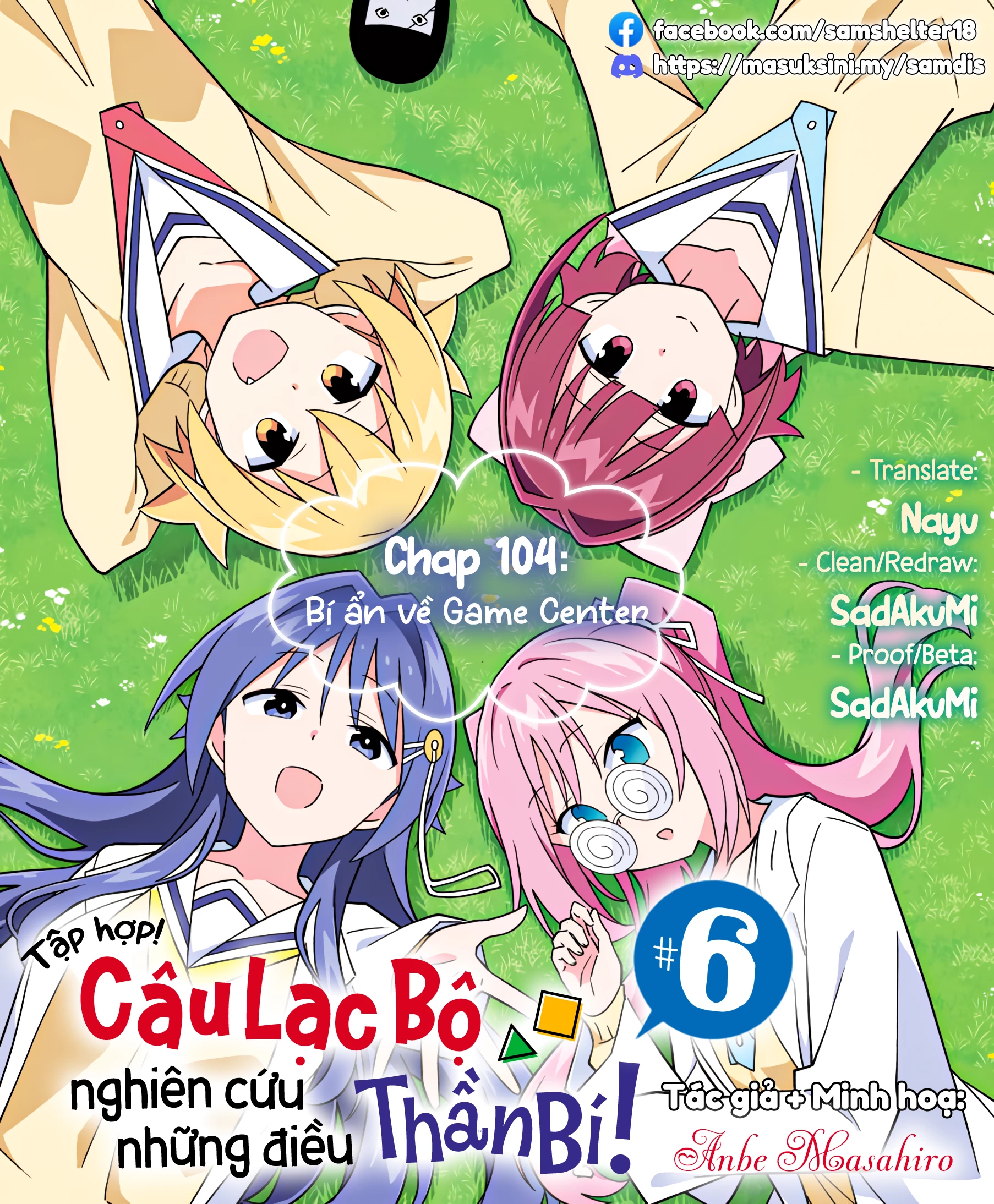 Atsumare! Fushigi Kenkyuu-bu Chapter 104 - Trang 2