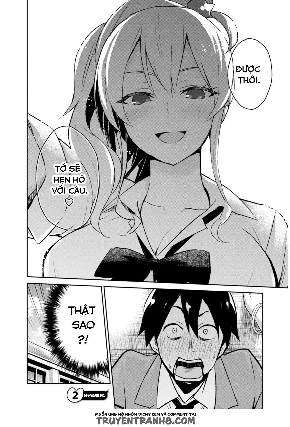 Hajimete No Gal Chapter 2 - Trang 2