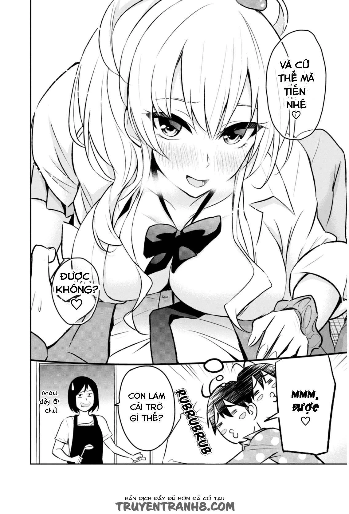 Hajimete No Gal Chapter 3 - Trang 2