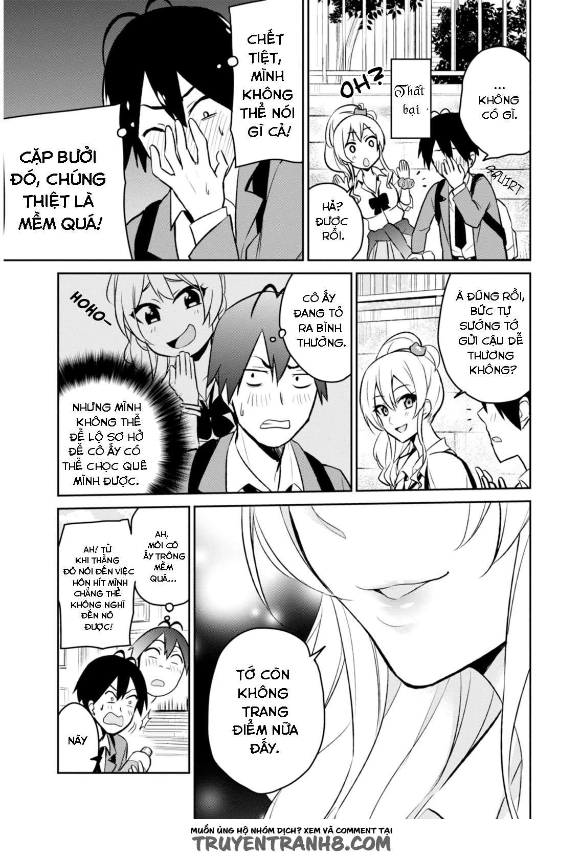 Hajimete No Gal Chapter 3 - Trang 2