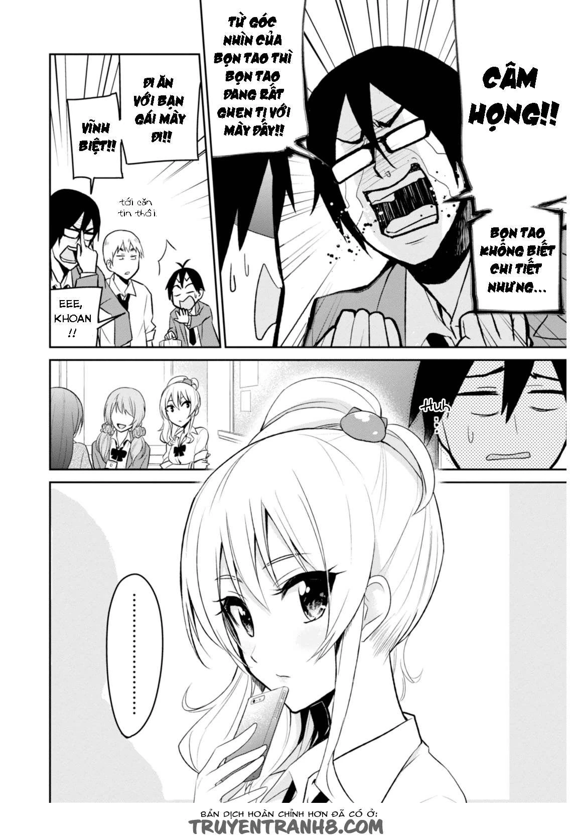 Hajimete No Gal Chapter 4 - Trang 2