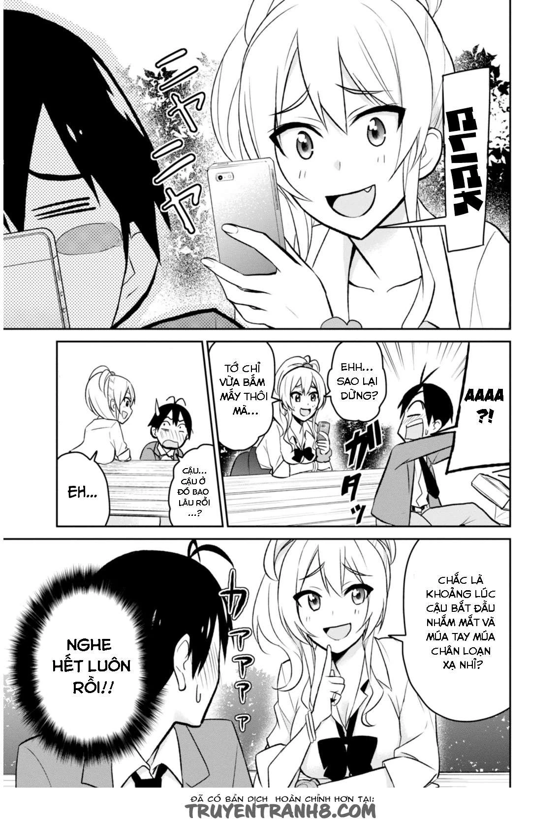 Hajimete No Gal Chapter 4 - Trang 2