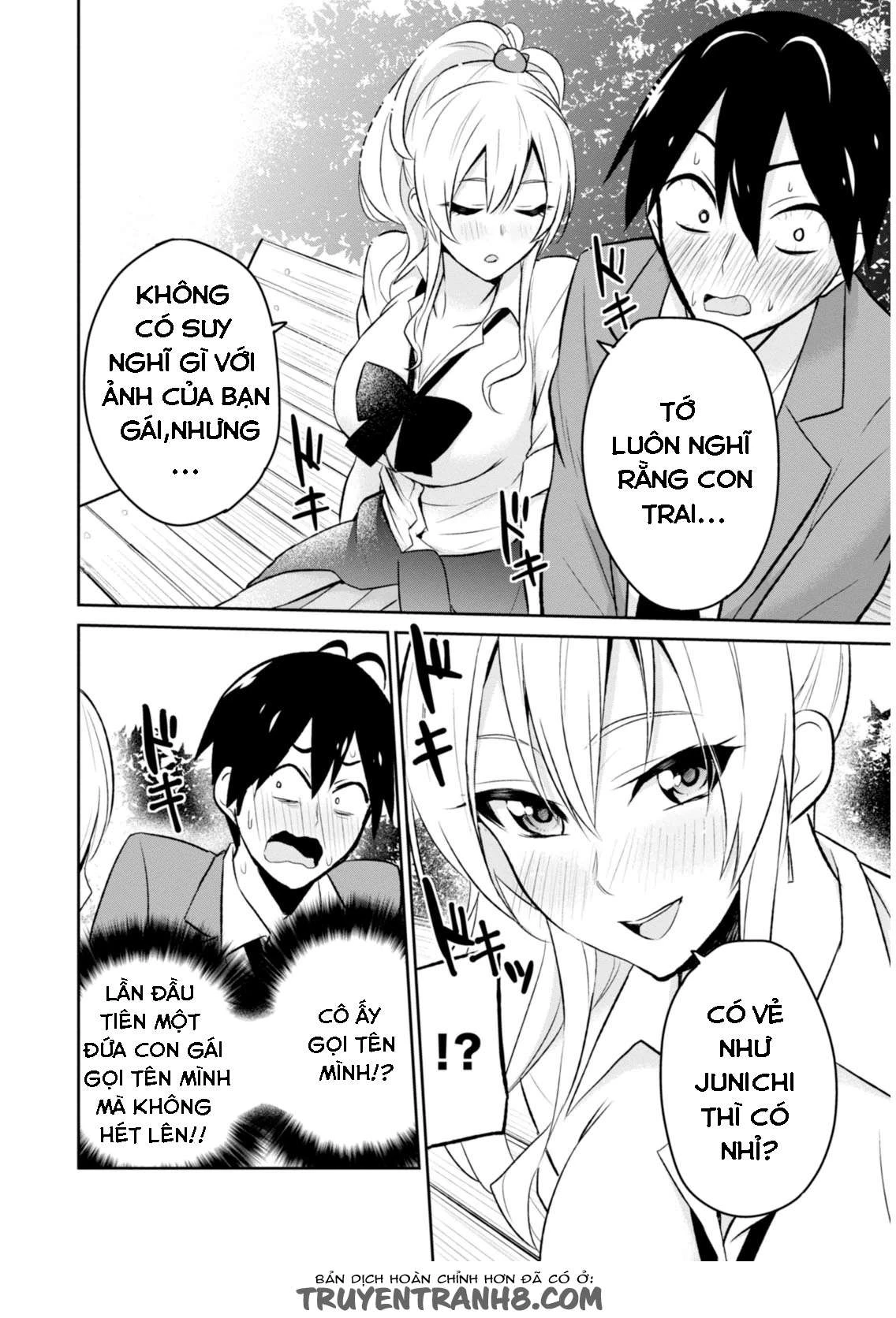 Hajimete No Gal Chapter 4 - Trang 2
