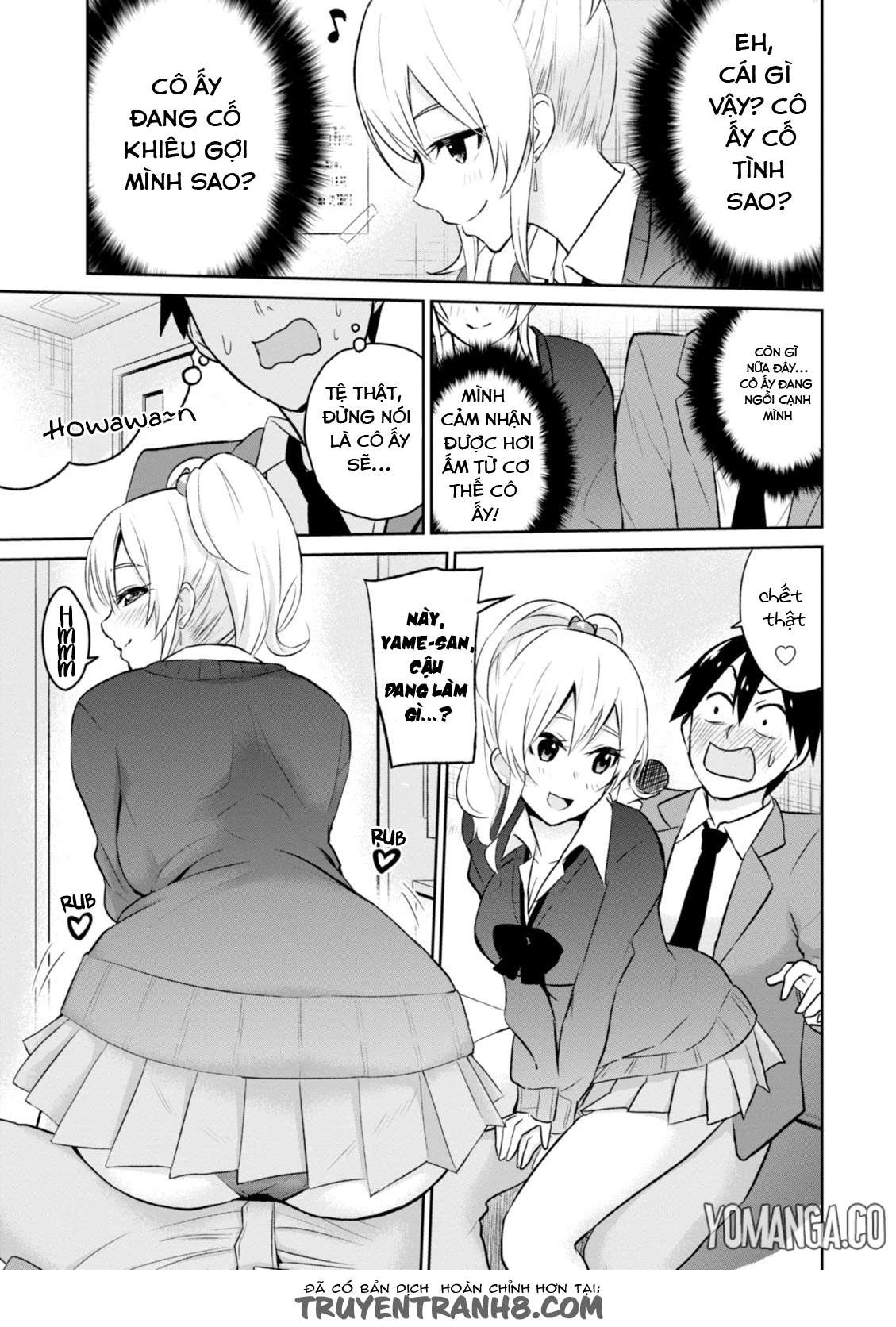Hajimete No Gal Chapter 6 - Trang 2