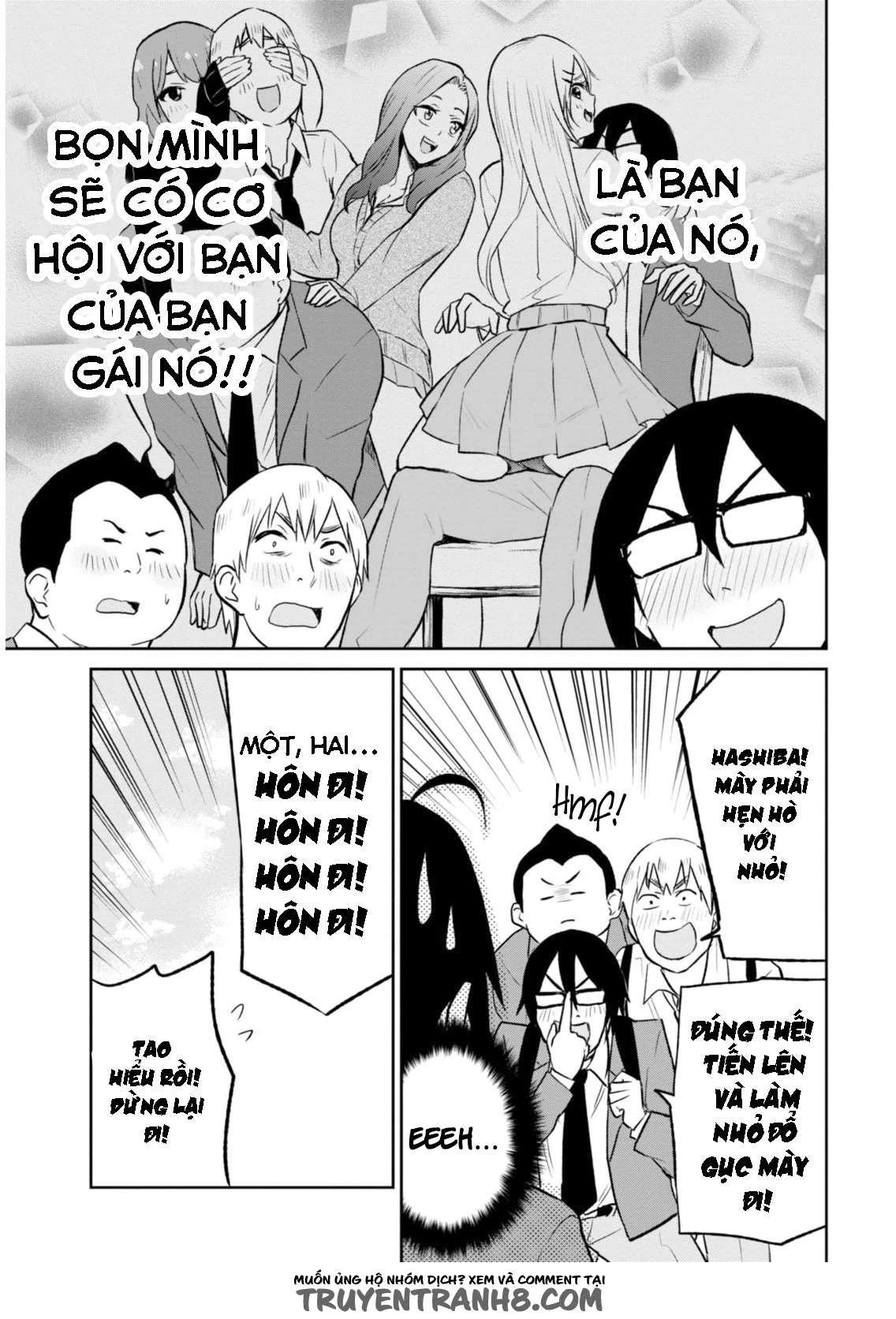 Hajimete No Gal Chapter 7 - Trang 2