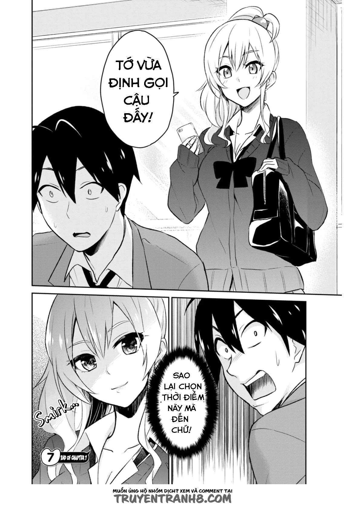 Hajimete No Gal Chapter 7 - Trang 2