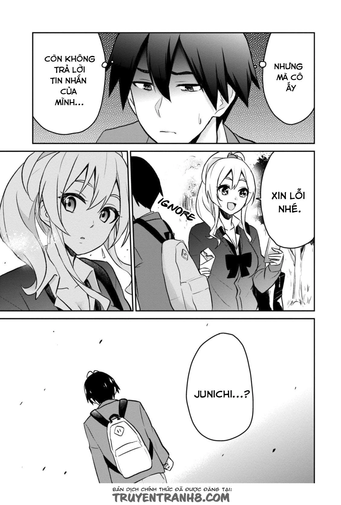 Hajimete No Gal Chapter 8 - Trang 2