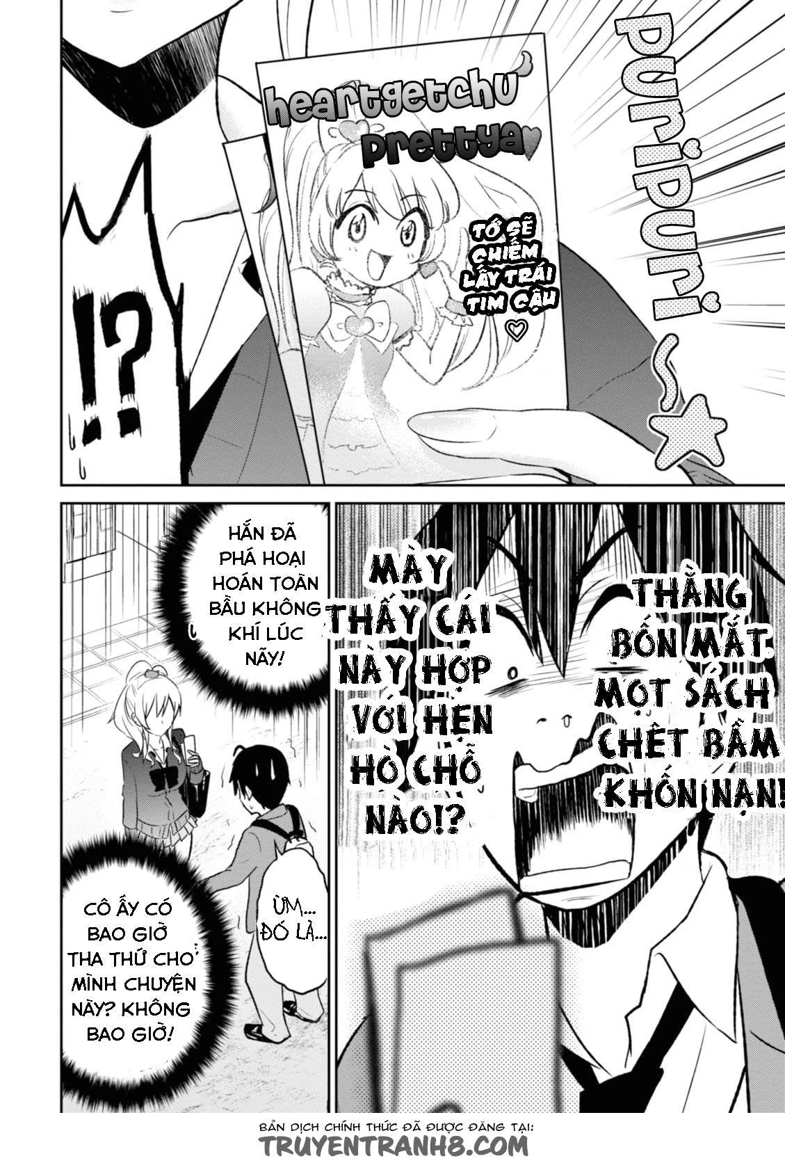 Hajimete No Gal Chapter 8 - Trang 2