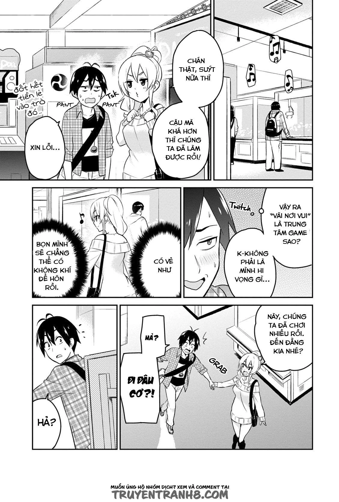 Hajimete No Gal Chapter 10 - Trang 2
